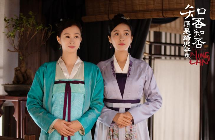 《知否知否应是绿肥红瘦》明兰三大丫鬟结局,丹橘出嫁,她最幸福