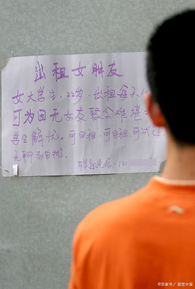 听说最近流行用谐音梗给高考生送祝福,这可真是创意满满啊!