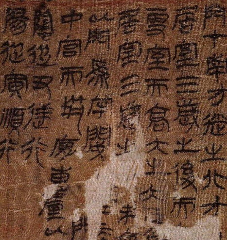 我国唯一一部战国帛书,被无知商贩卖到美国,记载内容至今成谜