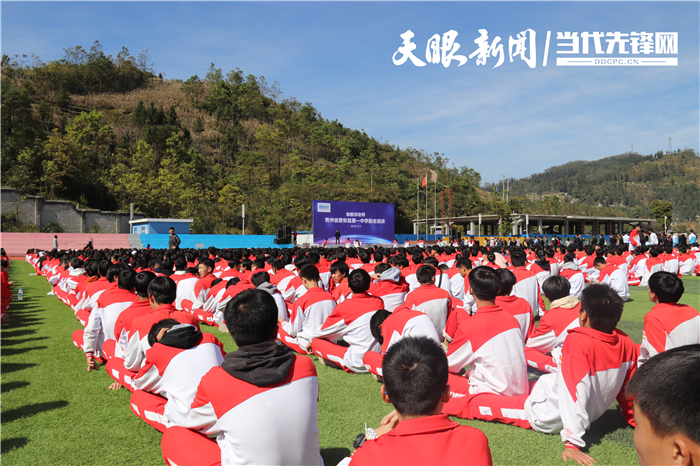 俞敏洪:身为普安一中名誉校长,希望今后常来上课