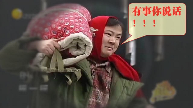 好人卡有毒，动漫里那些烂好人真是滥好人么？