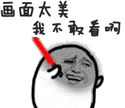 令人震惊,12人为了避免买单,居然这样做