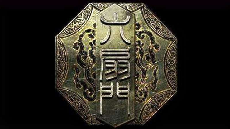 “六扇门”是什么朝代设立的?“六扇门”的作用是什么?,文化历史,野史秘闻,好看视频