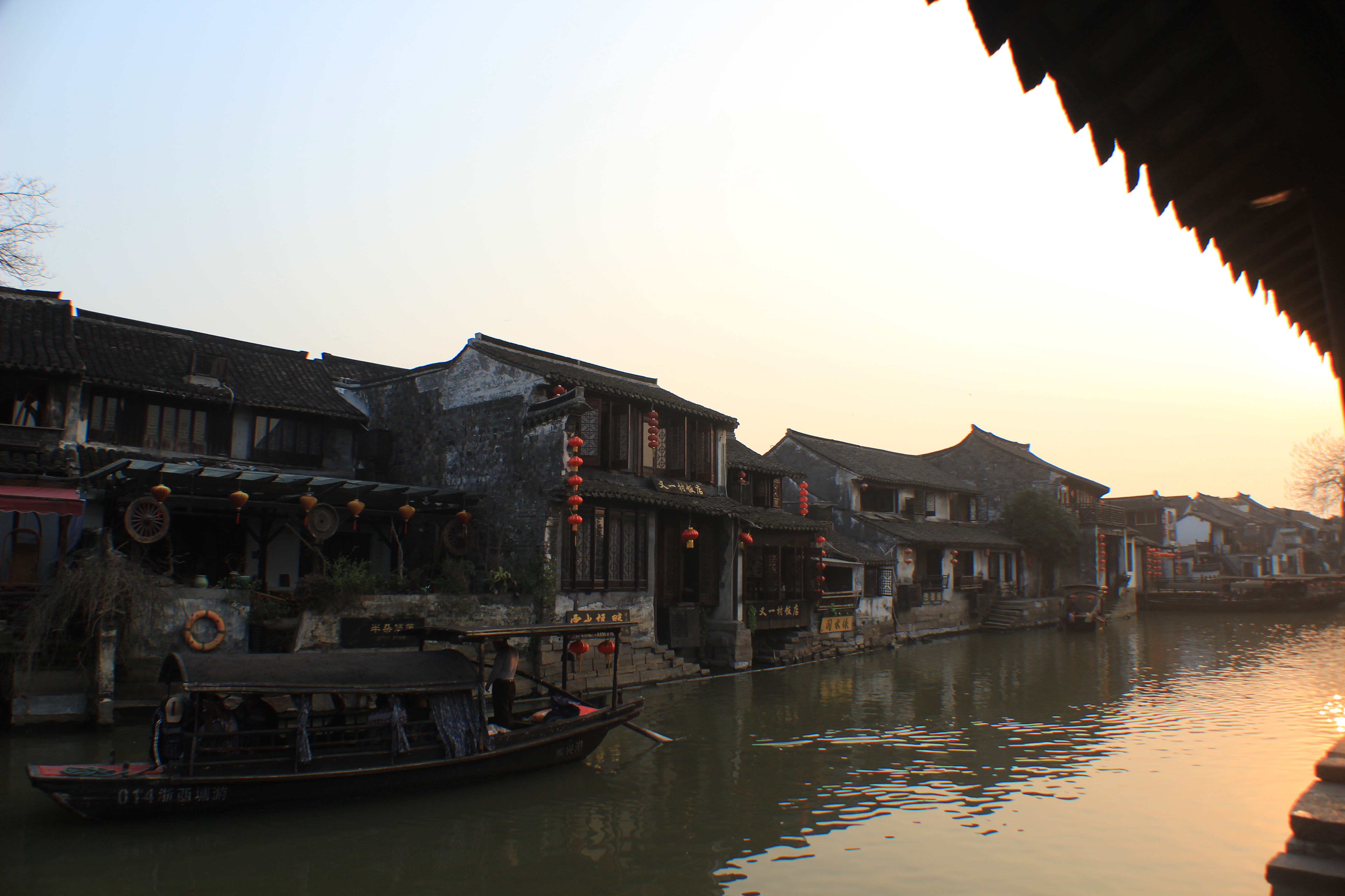 浙江嘉兴西塘游览鉴赏