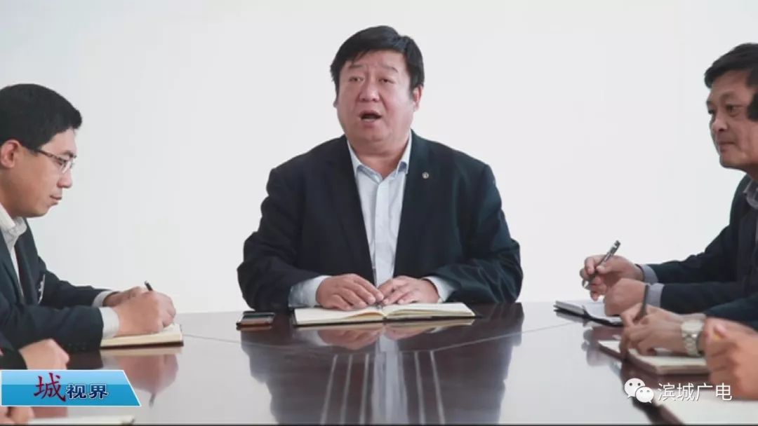 赵培国:立足三农服务乡村振兴