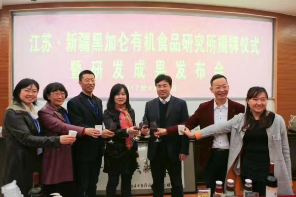 襄樊市第一人民医院（襄樊市红十字医院）代帮挂号，良心办事实力挂号的简单介绍