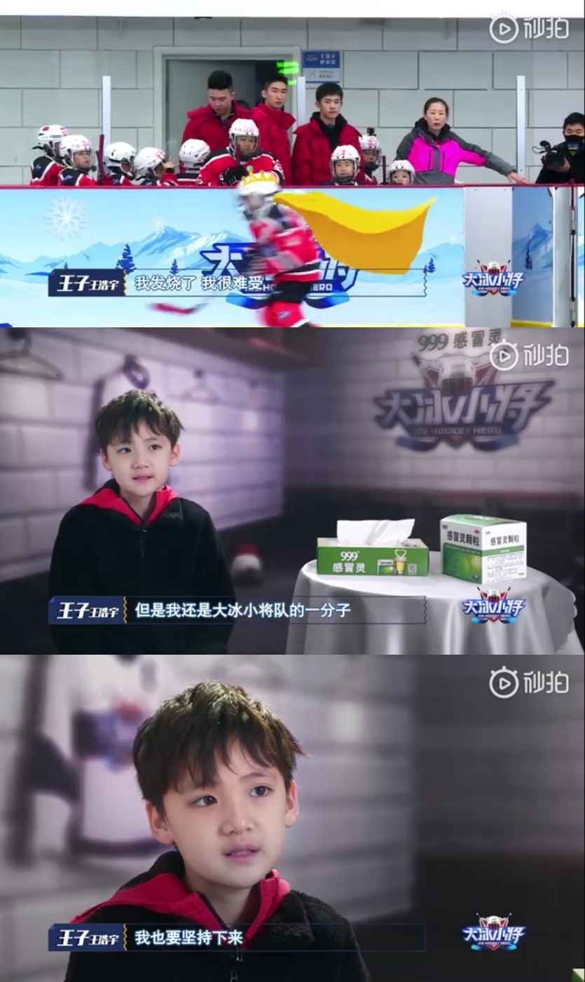 豆瓣评分9.2,《大冰小将》这部综艺实力优秀了!