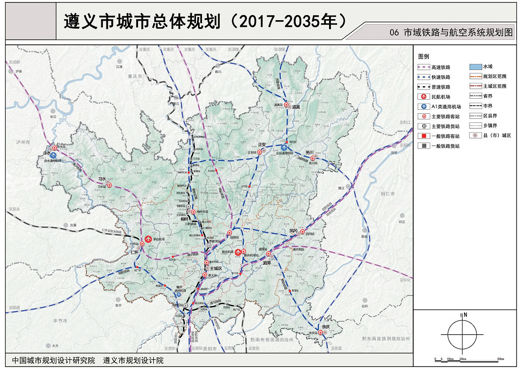 贵州赤水未来发展被边缘化,看遵义市城市规划图(2017—2035年)