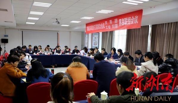 发挥好政协委员桥梁纽带作用