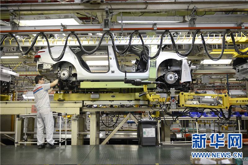 资料图:汽车生产线.