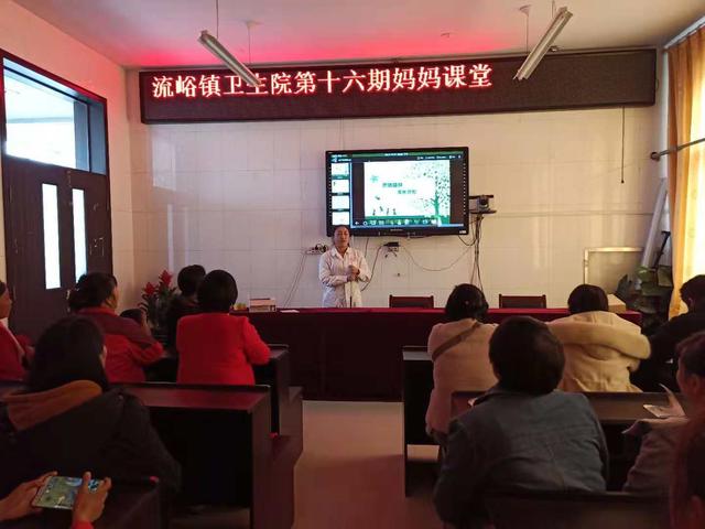 冬季小儿支气管炎的预防——流峪镇卫生院妈妈课堂第十六讲