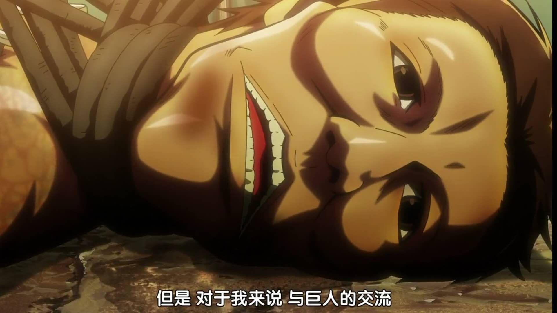 进击的巨人:盘点动漫中那些下场很惨的无垢巨人们,戴娜遭遇围殴