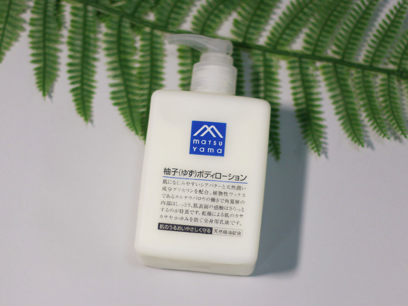 干痒肌肤身体乳推荐(身体干痒用什么身体乳好) 干痒肌肤身体乳推荐(身体干痒用什么身体乳好)