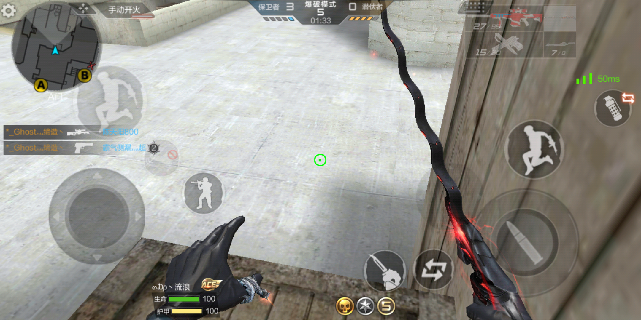 cf手游:爆破沙灰总是输?保卫者掌握好这个攻防点早就赢了!