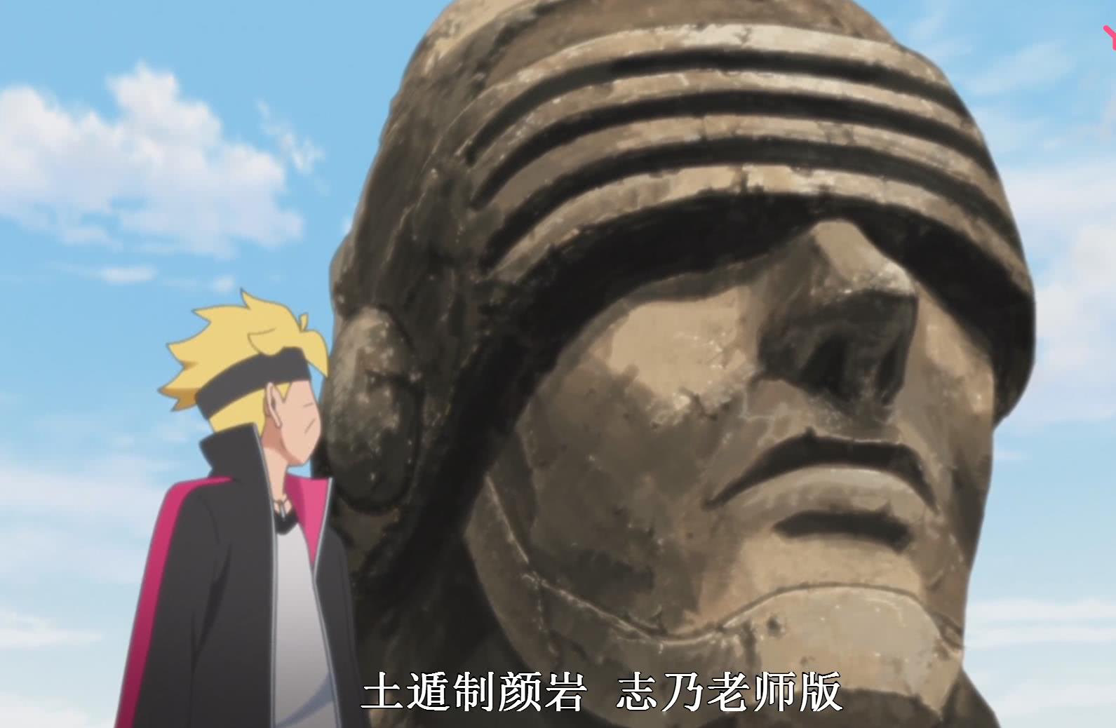 博人传:油女志乃的头像居然登上了火影岩?火影易位?