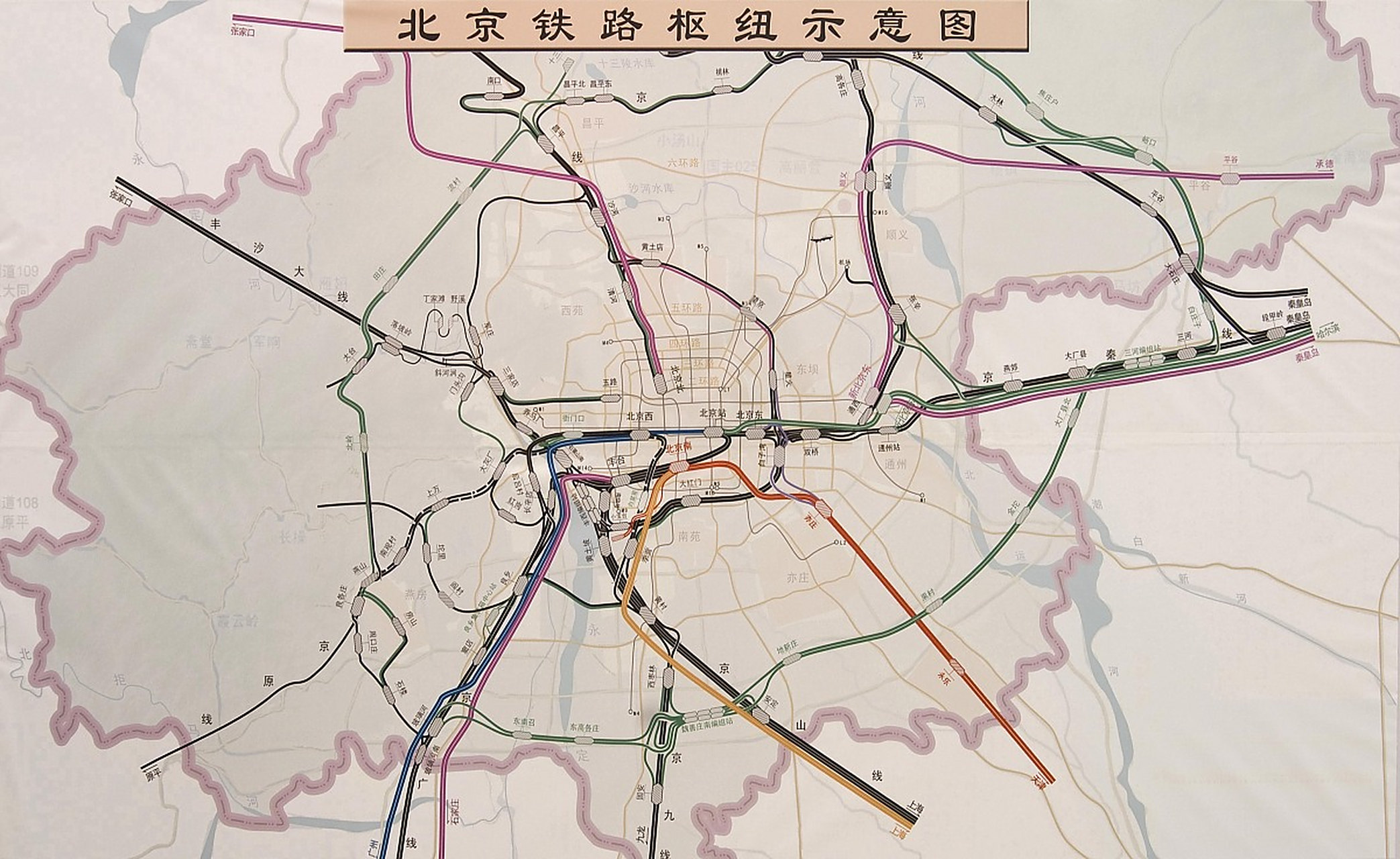 新浪财经全球市场7*24小时直播【北京铁路暑期运行图明日启用 京津冀
