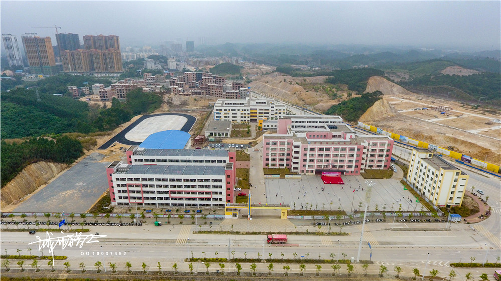 《鸟瞰防城港》第六十一集:航拍防城港市第五中学
