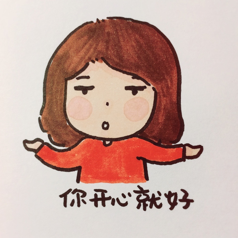 绿媒阻熊猫入高雄搬出"台宝":凭啥"猫熊住豪宅,台湾黑熊住好窄"