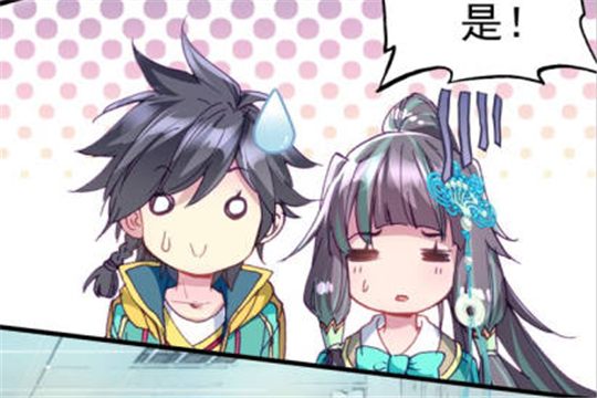 舞长空"公主抱"谢邂,唐舞麟和古月看的一脸发懵