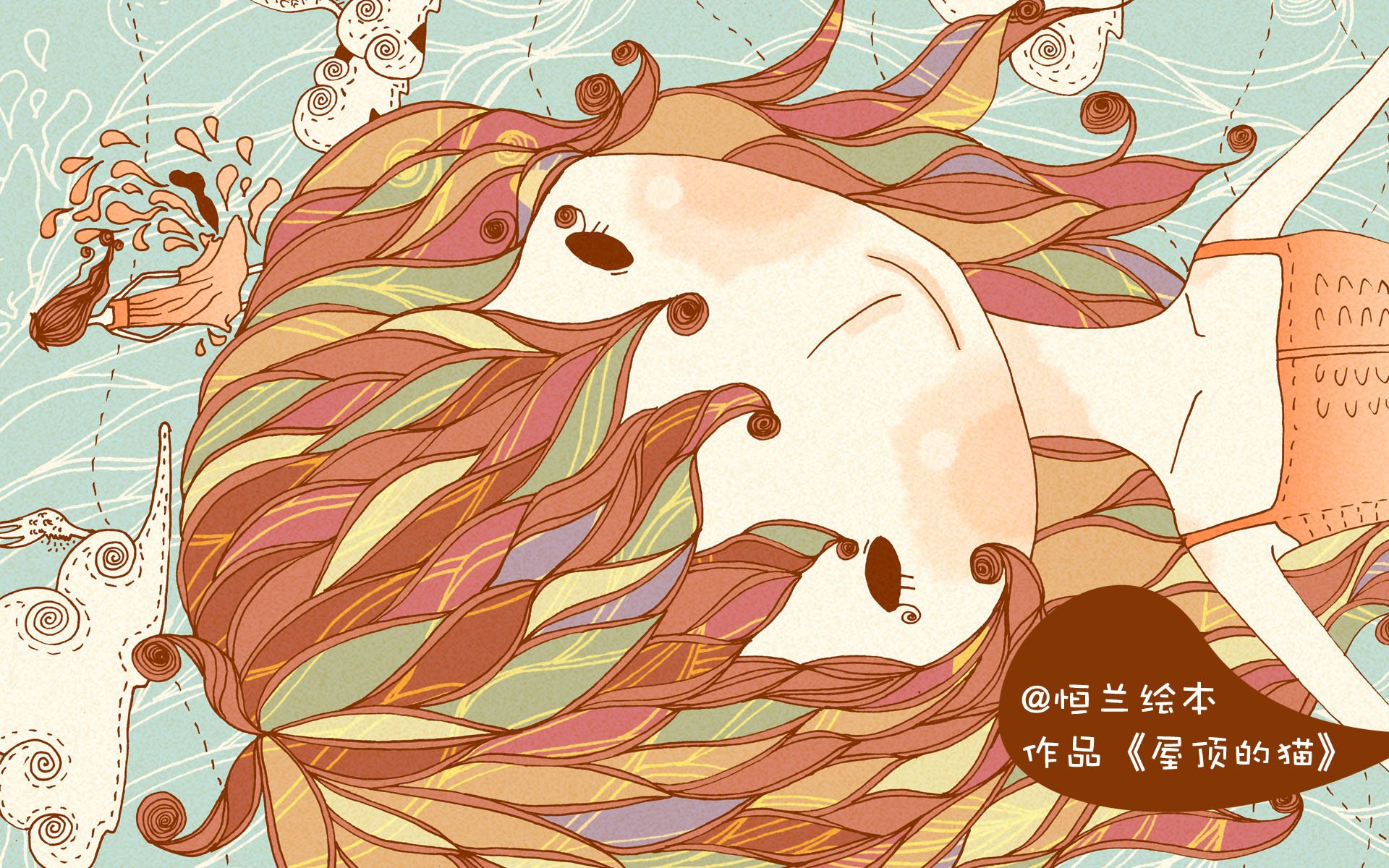 屋顶上的猫手绘高清电脑桌面壁纸,分辨率:1920x1200