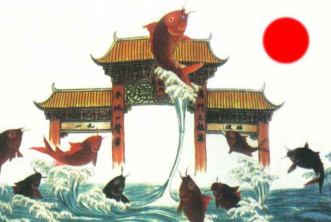 在神话中,鲤鱼化龙和蛇化龙有何分别?两者地位又有怎样的不同