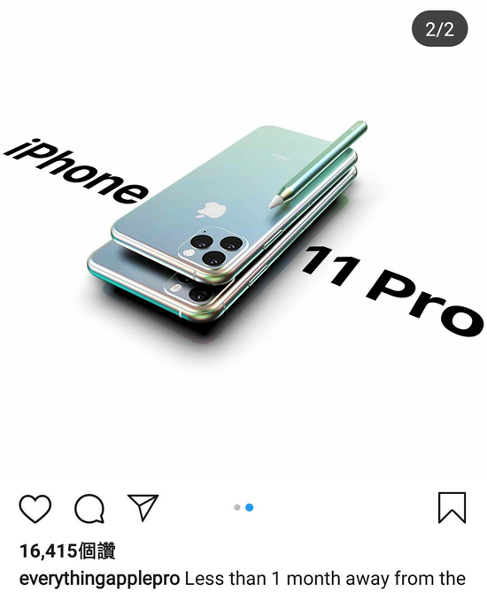 苹果新iphone将首次推出dark green渐变色