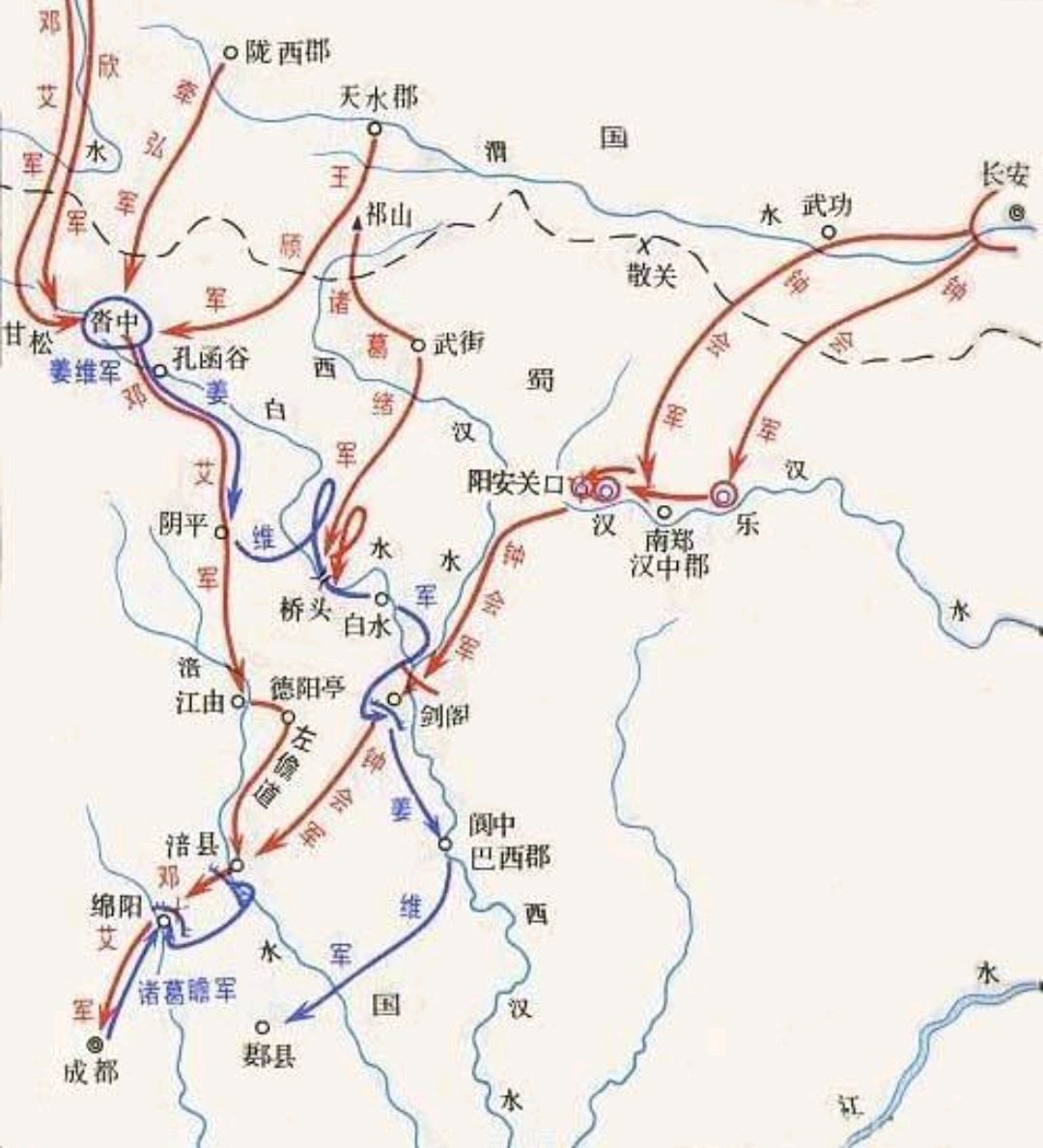 邓艾偷渡阴平成功,发现一石碑写有16字,直到临终才知道它的含义