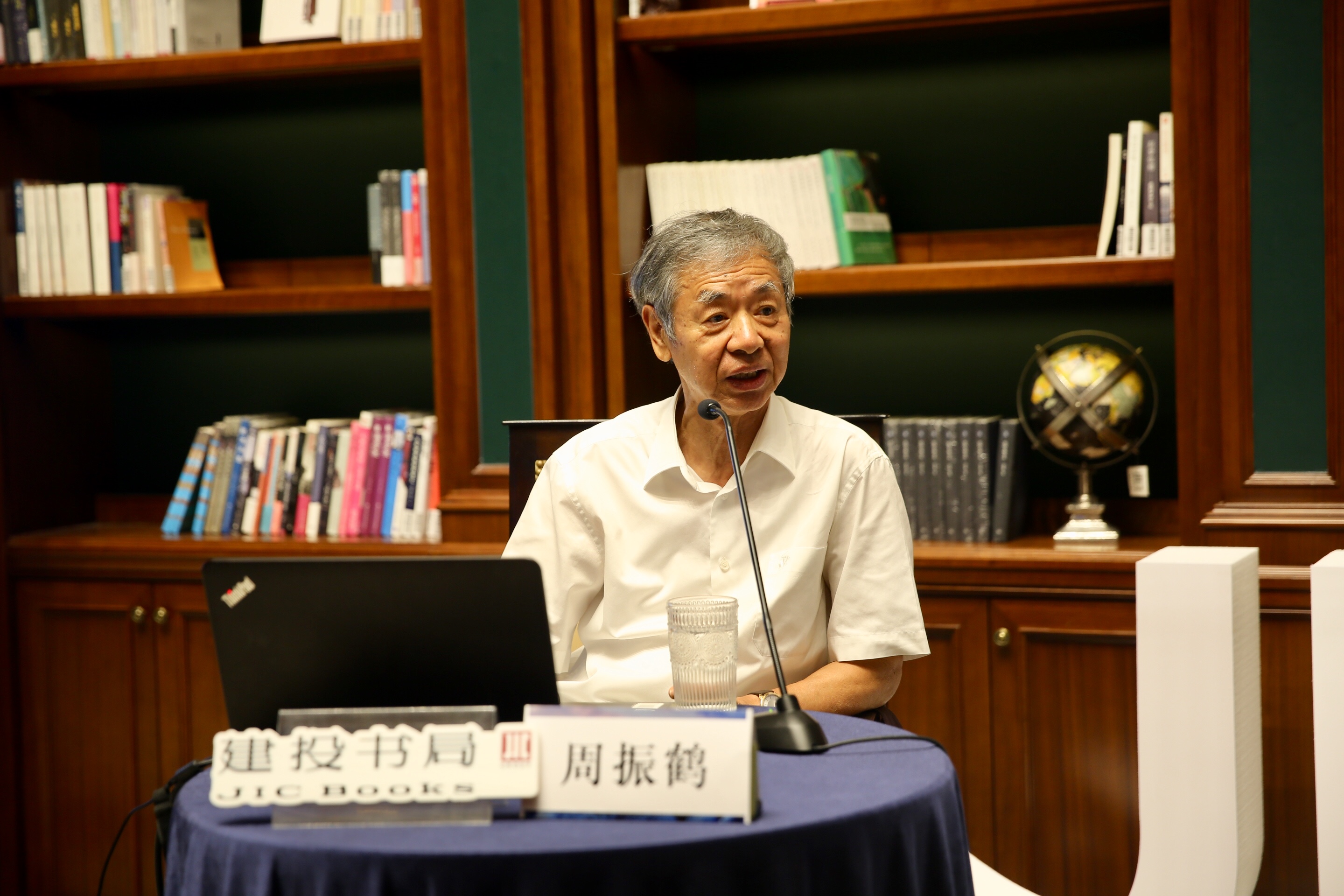 周振鹤:上海比老比不过人家,比新则一骑绝尘