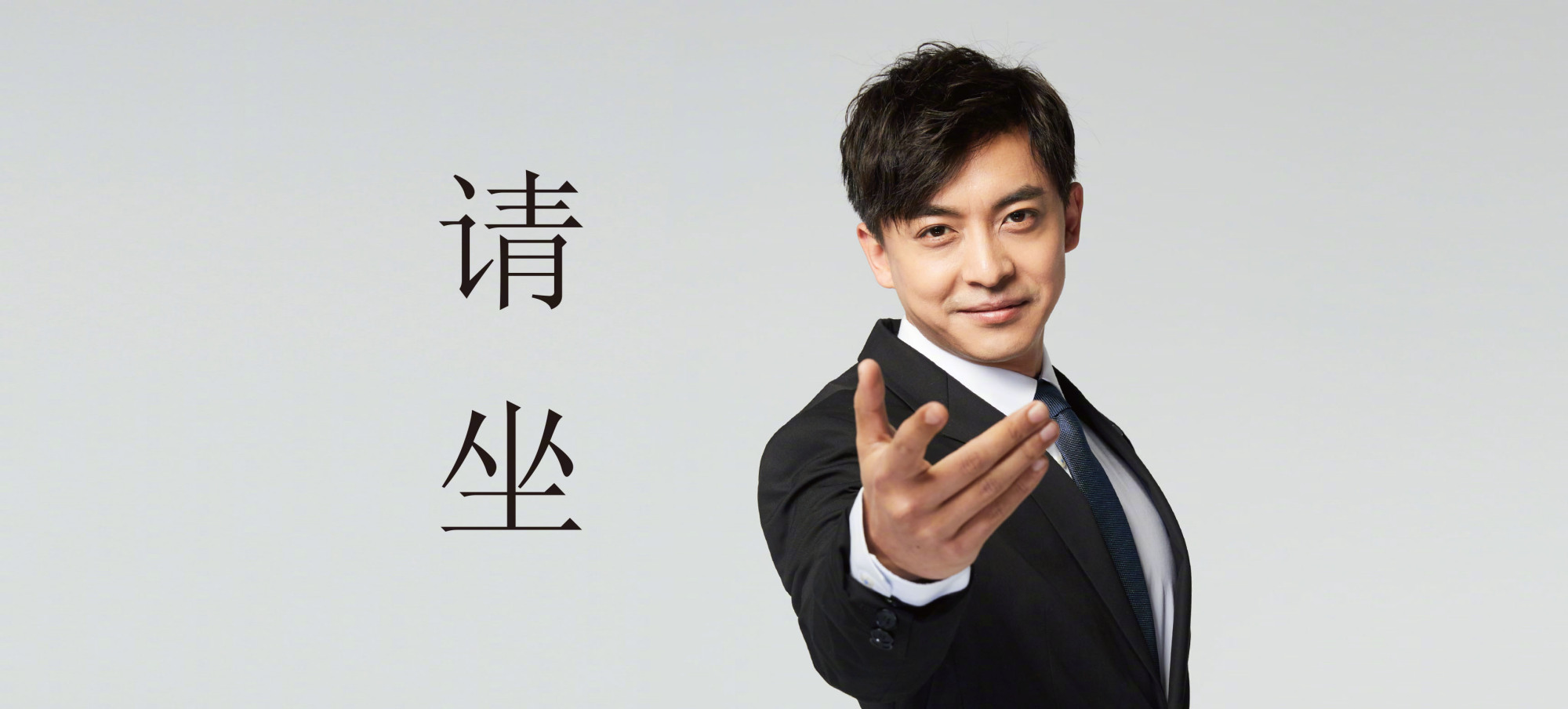 你们要的张伟图片来了 先存后看 珍惜这段缘