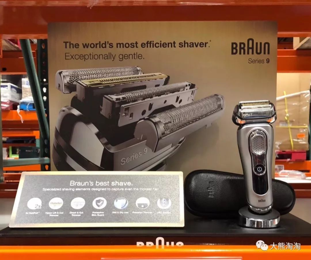 今日好货——braun博朗series 9系列9260s全身水洗电动剃须刀