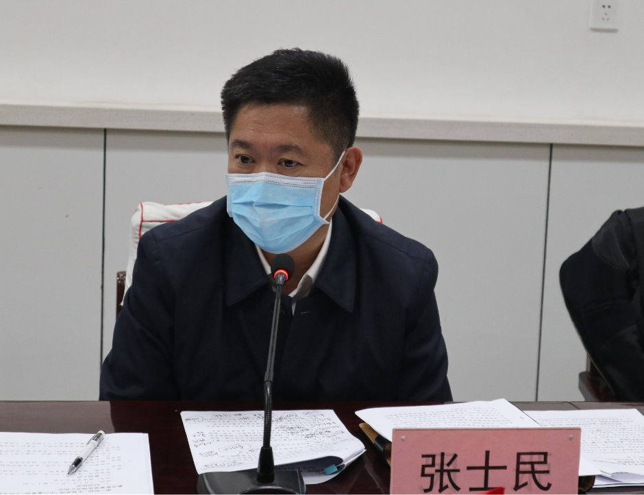 柏乡县张士民主持召开"三创四建"工作调度会