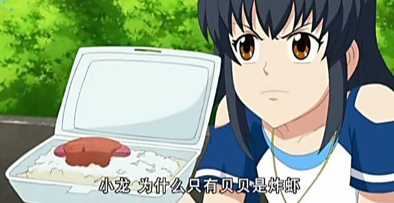 《巴啦啦小魔仙》美琪喜欢小龙?你肯定没注意这个细节!