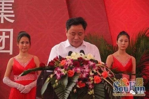 银亿集团申请破产重组