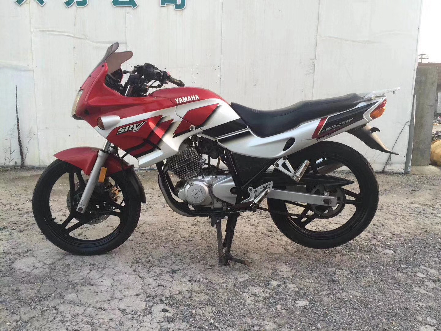 雅马哈srv200劲飚