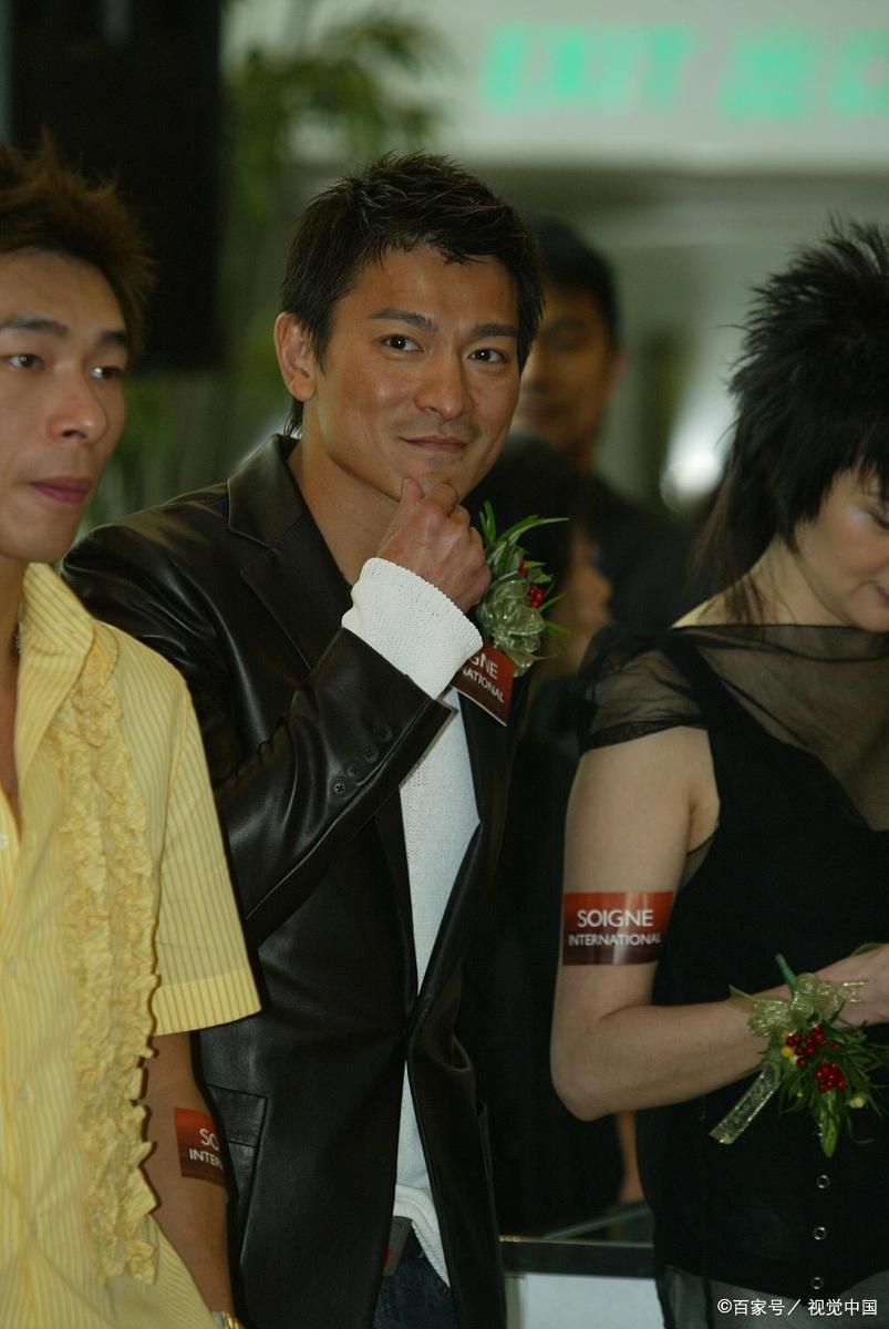 刘德华和关之琳