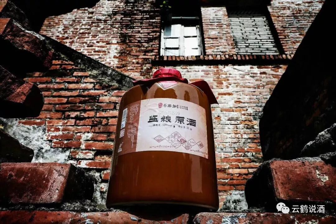 第一代大坛监粮原酒