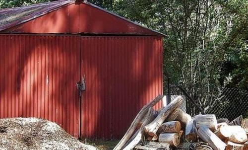 包含鸡皮疙瘩红色箭头的词条