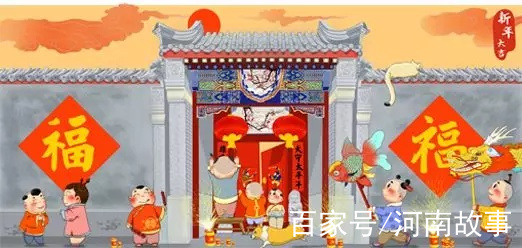 新年來了,這裡有一份來自書記,縣長的祝福