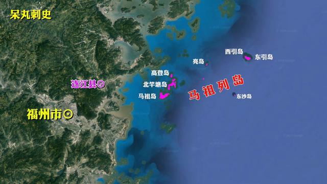 台湾米米由福建省官方出版的现行行政区划地图显示 金门群岛隶属