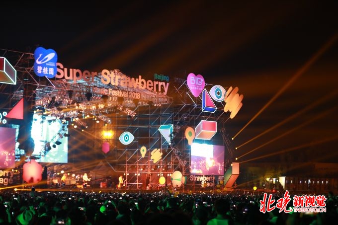 朴树,田馥甄亮相北京草莓音乐节,后天窦唯还将亮相(附时间表)