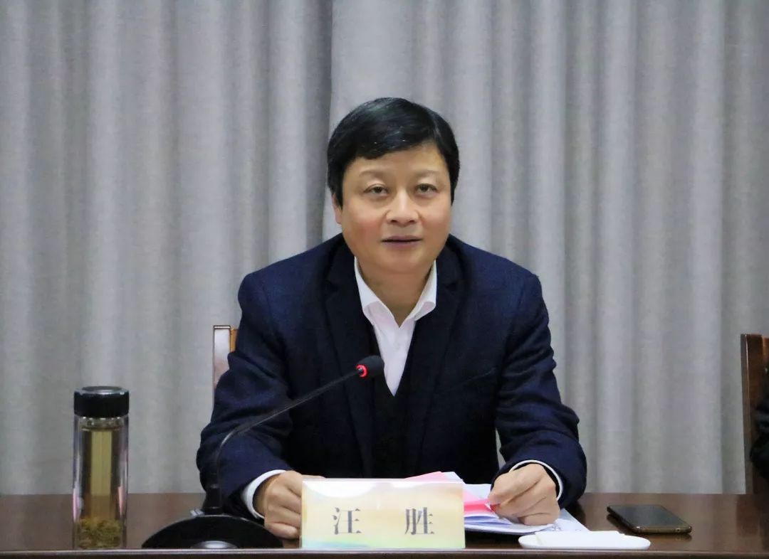 市委副书记,政法委书记汪胜到江山法院调研指导工作