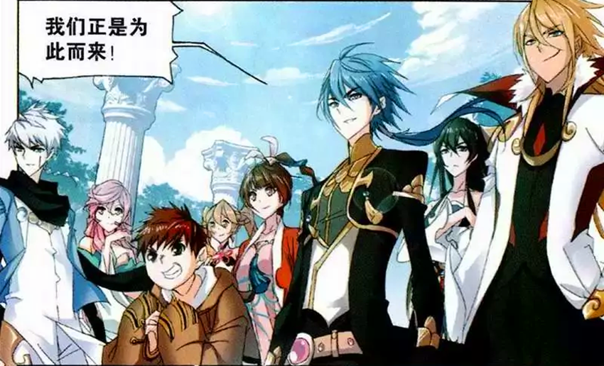 斗罗大陆:宁荣荣获得"顶级七考","海神七子"现身