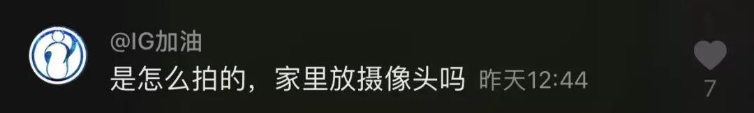 亲爹“纵火跑了”，5岁女儿淡定出手灭火，还被亲妈曝光了！