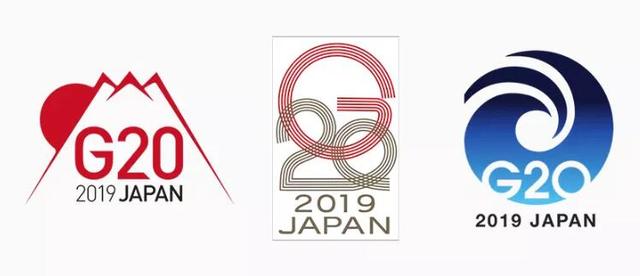 2019年g20峰会官方logo发布,融入了富士山,红色太阳和樱花元素