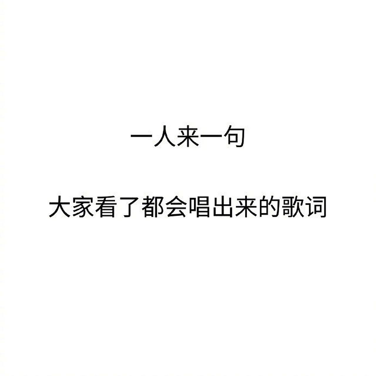 大河向东流歌曲歌词(大河向东流歌曲歌词完整版)