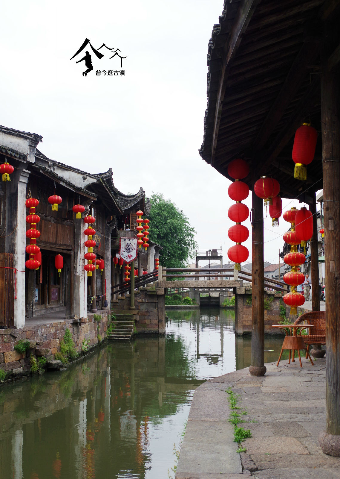 盘点浙江·德清的景点,你去过新市古镇吗