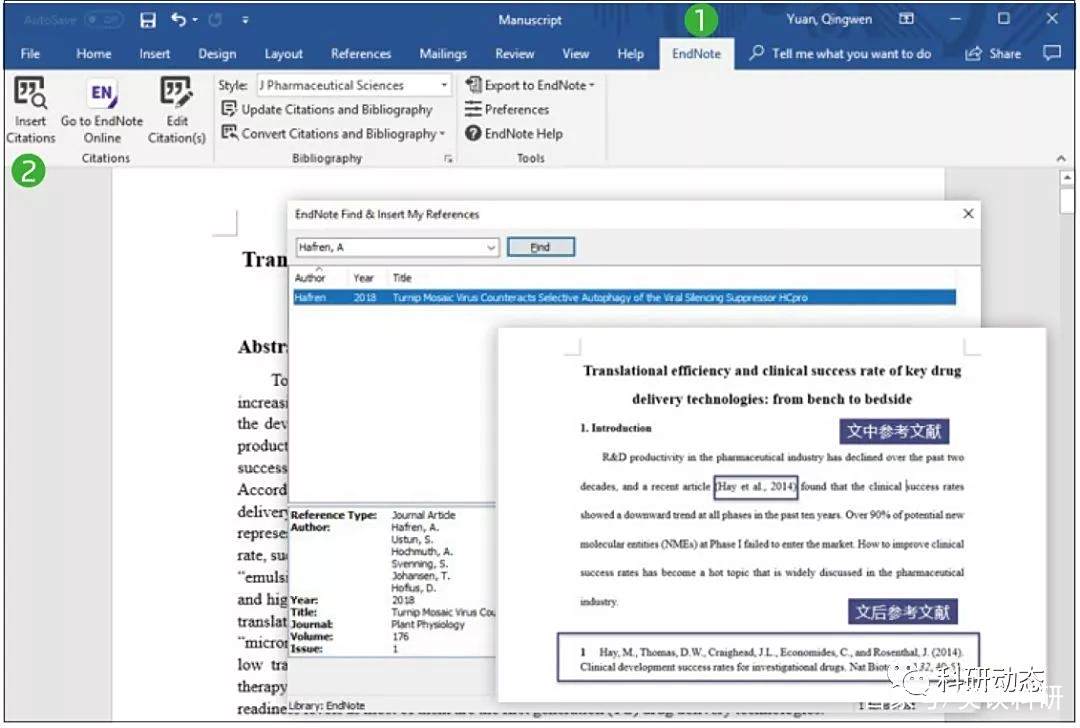 划重点:Endnote X9官方教程丨文献管理之简单9步法 划重点:Endnote X9官方教程丨文献管理之简单9步法