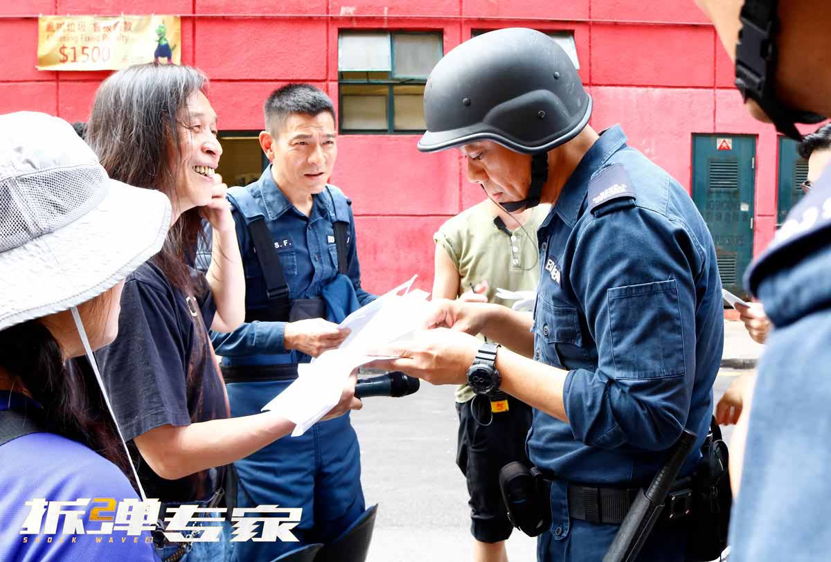 拆弹专家2拍摄花絮图片