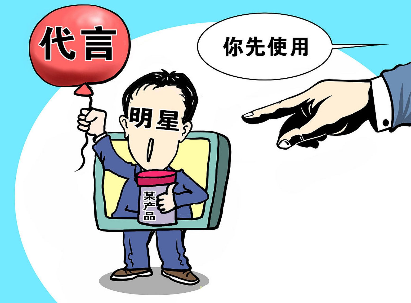 没想到有一天我居然会发现自己被侵犯了肖像权,真是无语啊.