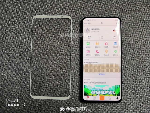 魅族16 plus屏幕盖板曝光 屏占比真的高
